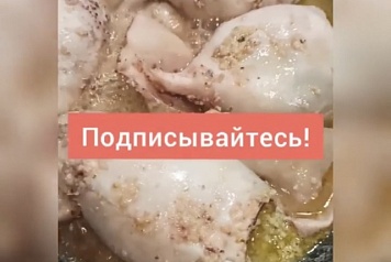 Кальмары, фаршированные кус-кусом 